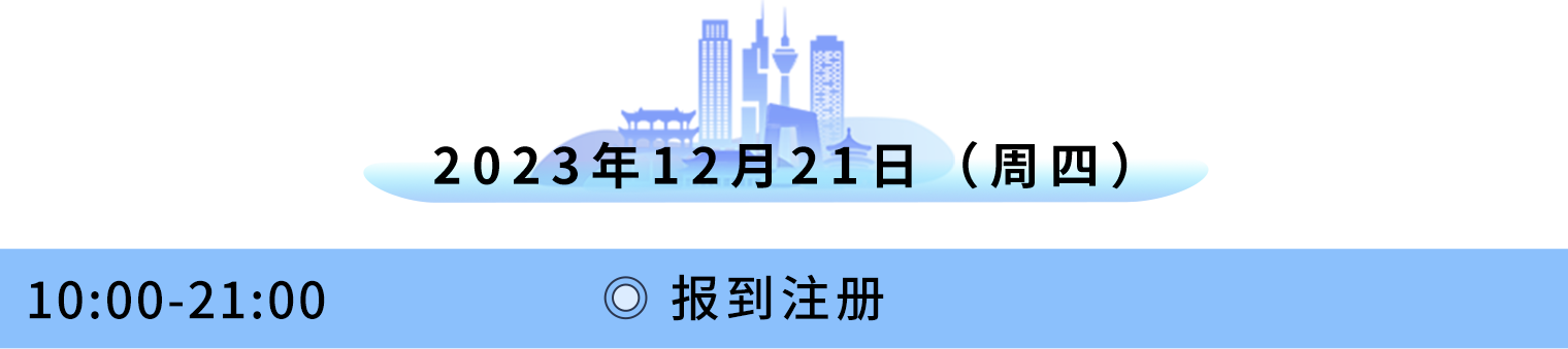 20231116170012810981.png 20231116170012810981.png